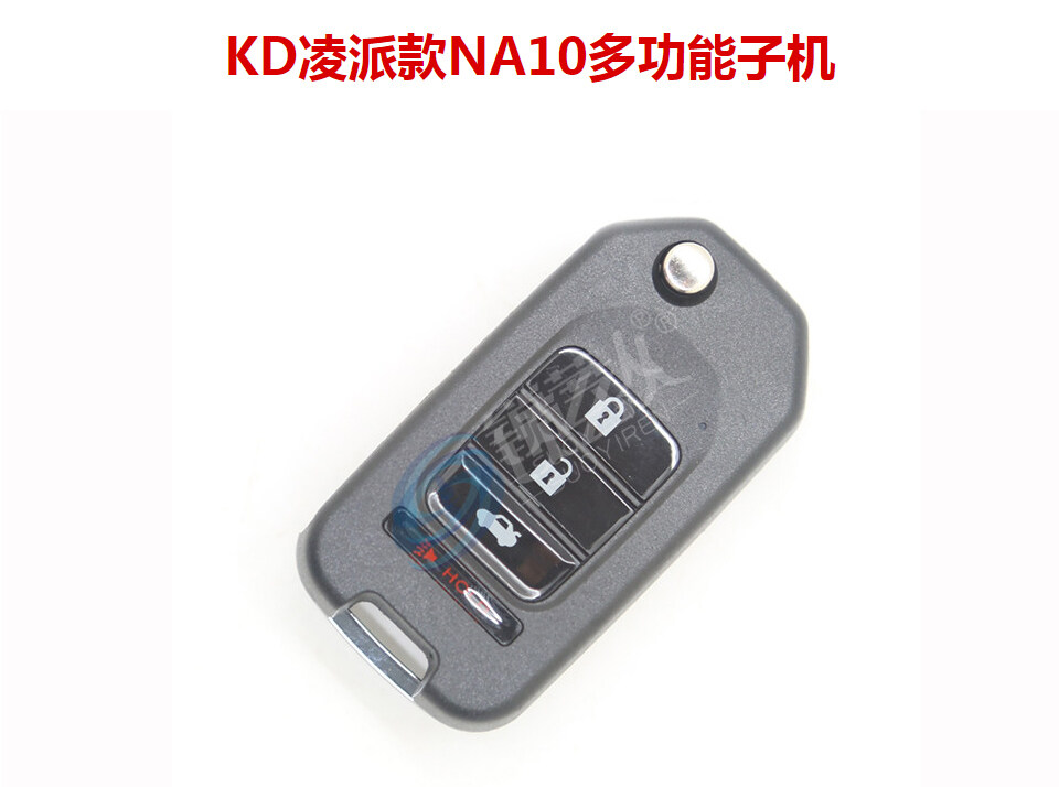 KD600+-KD-NA10凌派款多功能子机 NA系列子机 KD凌派款子机-3+1键 KD